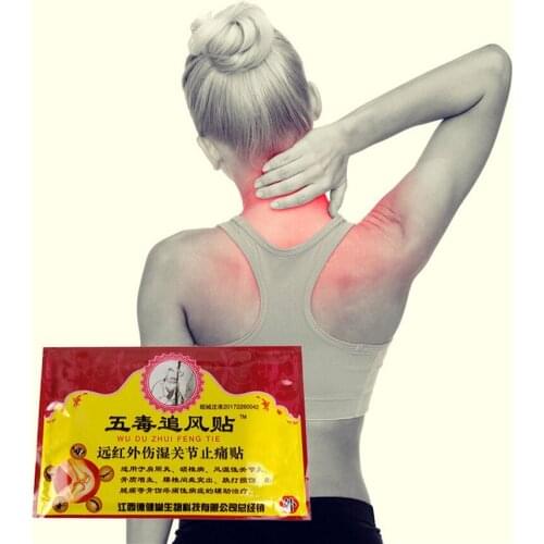 8Pcs Chinese Herbal Medicine Joint Pain Relief Patch Cervical vertebra Lumbar spine Muscle ache Relieves Patches/Plasters Analge