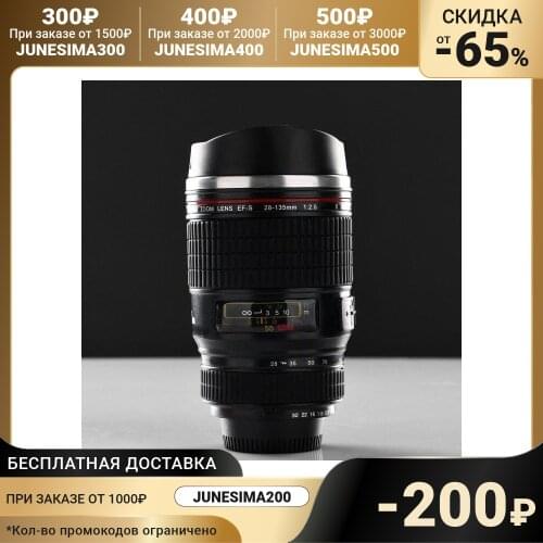 Термосы Tundra China At AliExpress