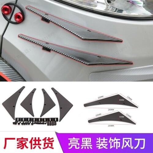 2021 Suitable For Decorative Wind Knife Automobile Front Bumper Refitting Deflector Spoiler