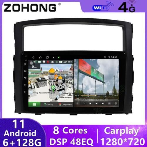DSP 4G For Mitsubishi PAJERO 4 V80 V90 Head Unit Android Navigation Stereo Car Radio Multimedia Video Player Autoradio DVD 2 Din