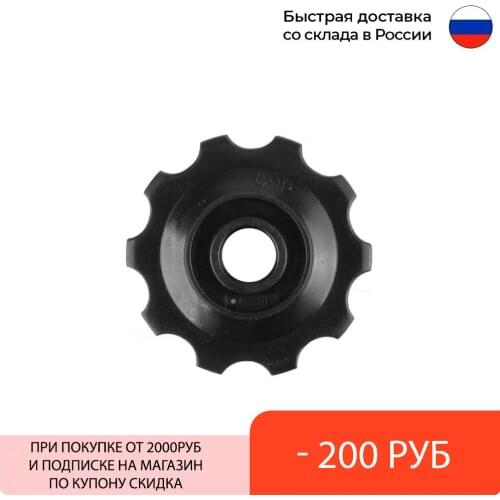 Переключатели скоростей для велосипедов DNP China At AliExpress