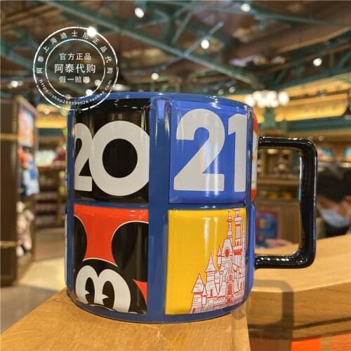 Disney Ceramic Cup Mickey Minnie Exclusive Castle Horse Milk Cup