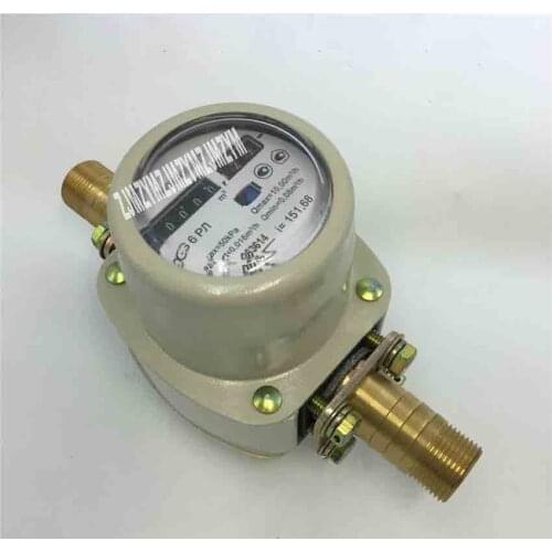 New LLQ-25 Waist Wheel Flow Meter Gas Roots Flowmeter Metering of Natural Gas Liquefied Gas Table 1 inch 0.25-16m3/h 0.6Mpa