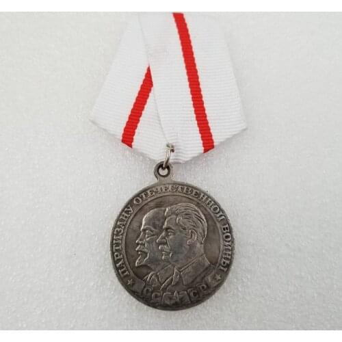 Russian Replica Soviet Medal for Bravery CCCP for Bravery Badge Metal Souvenir Collection Hero Medal Star Medal #129