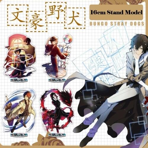 16cm Anime Bungo Stray Dogs Figures Acrylic Stand Model Plate Dazai Osamu Nakahara Chuya Toy Keychain Collectible Desktop Decor