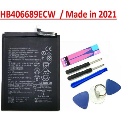 AUSTRKY Huawei Honor 8C Phone Batteries