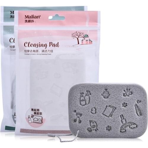 Gentle Makeup Remover Sponge Face Cleansing Puff For Skin Deep Cleaning Facial Washing Sponge Make Up Tool