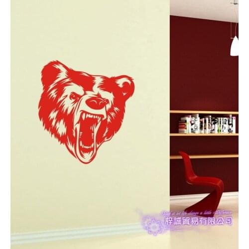 Howling Bear Wall Sticker Grizzly Decal Posters Vinyl Wall Art Decals Decoration Decal Decor Mural Bear Car Sticker