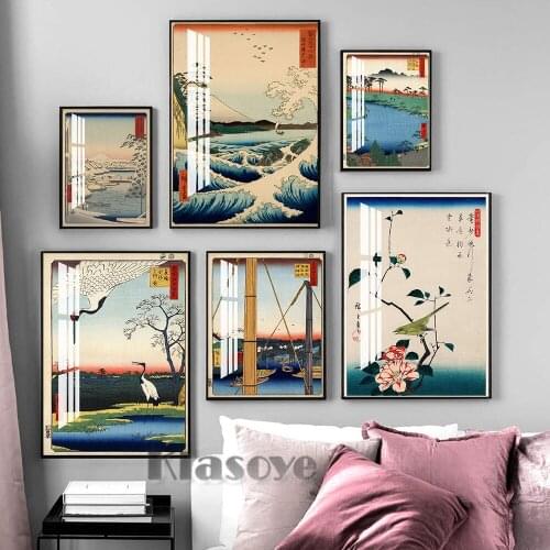 Ando Hiroshige Inari Bridge Minato Shrine Teppozu Retro Japanese Print Ukiyoe Art Wall Picture Poster Home Room Decor Painting