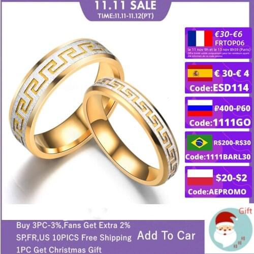 OTOKY Paired Rings