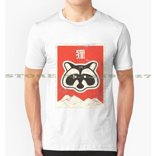 " Tanuki " Retro Kawaii Japanese Anime Poster Black White Tshirt For Men Women Utimate Disc Golf Disk Golf Park Ultimate Playe