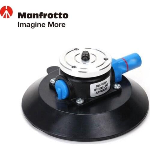 Manfrotto 241FB flat base suction cup is suitable for photography
