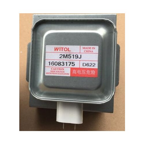 Microwave Oven Parts magnetron 6 fins 2M519J