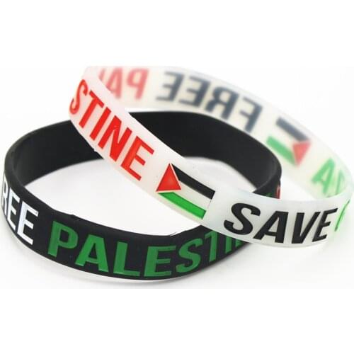 1PC Hot Sale Fashion Save Gaza Wristband Free PALESTINE Silicone Bracelets&Banles with Flag Logo Design Women Men Gift SH085