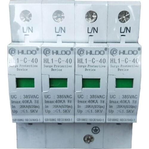 1PCS 35mm DIN Rail Mount Surge Protector 4 Pole AC 385V 40KA Lightning Arrester