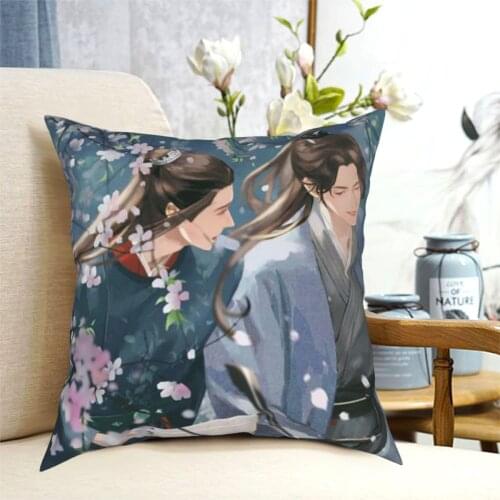 Word Of Honor Faraway Wanderers Pillowcase Soft Fabric Cushion Cover Decorations Pillow Case Cover Seat Zippered 18