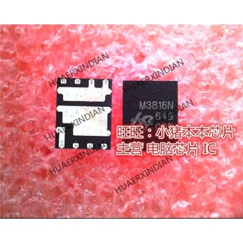 Brand new original QM3816N6 M3816N QFN High Quality