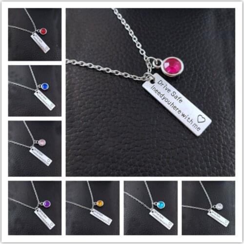 Drive Safe I Need You Here With Me/Couples necklace/Engraved necklace/Birthstone color necklace /Husband Gift/Boyfriend Gift