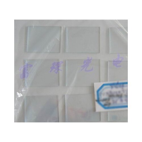 Splitter 50 / 50 28 * 23 * 1.1mm