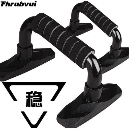 Gym Push-Ups Stand High Quality Steel Push-Ups Stands Bars for Building Chest Muscles Training Device Push-Ups Support Equipment