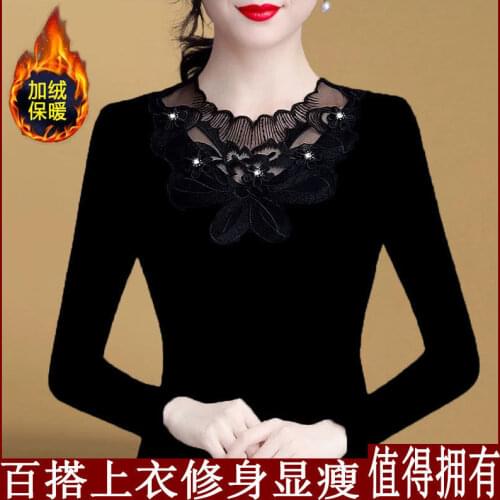 Woman Tshirts Womens Autumn Winter Large Size Long-Sleeved Lace T-shirt Tops Mujer Camisetas
