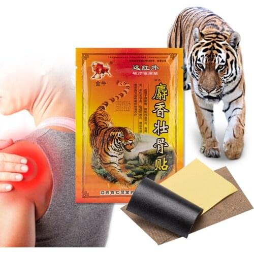 IURN Tiger Balms