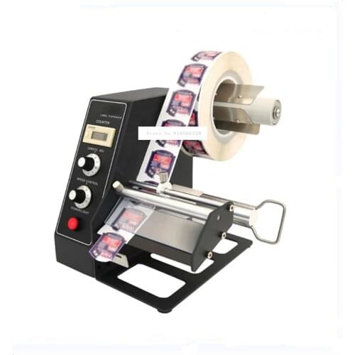 MAS-1150D Electric Automatic Label Dispenser Device Sticker Labeling Machine Label Dispensing Machine 220V/110V 4~140MM Hot Sale