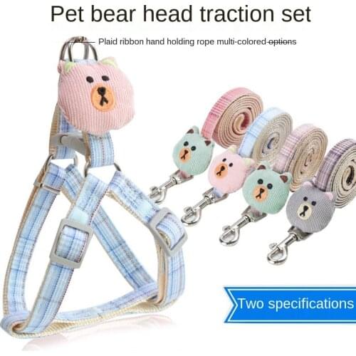 Bear Puppet Pet Traction Rope Set Adjustable Anti Break Dog Traction Rope Dog Accessories Dogs Pets Accessories Dog Harness
