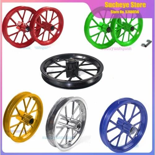 12 1/2X2.75 '' Mini off-road motorcycle liya small off-road vehicle front and rear wheel assembly 12.5 inch 49CC Dirt Bike hub