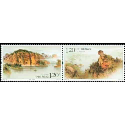 2 pcs Jinhu 2007-24 Chinese stamp postage collection