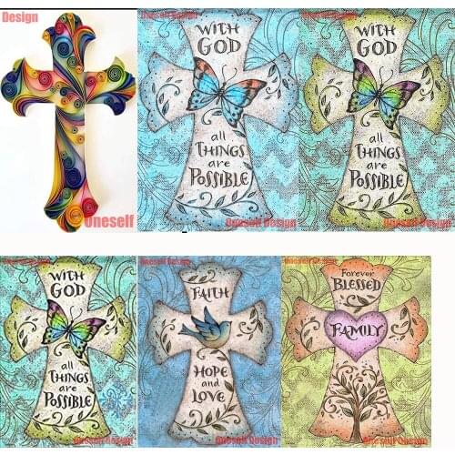 Popular new style diy diamond mosaic sale cross 5d diamond embroidery cross diy diamond painting decoration home wall sticker