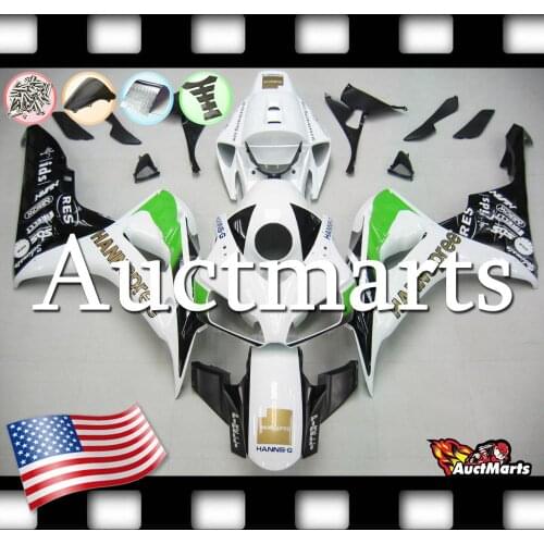 For Honda CBR1000RR CBR 1000 RR 2006 2007 06 07 Fairing Kit ABS Plastics (P/N:1e32)