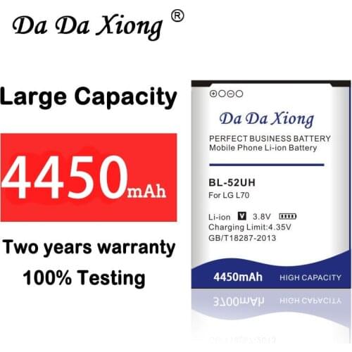 BL-52UH Battery 4450mAh for LG L70 L65 D285 D320 D325 D329 VS876 D280 D320N DUAL SIM H443 Escape 2 Spirit H422 phone battery