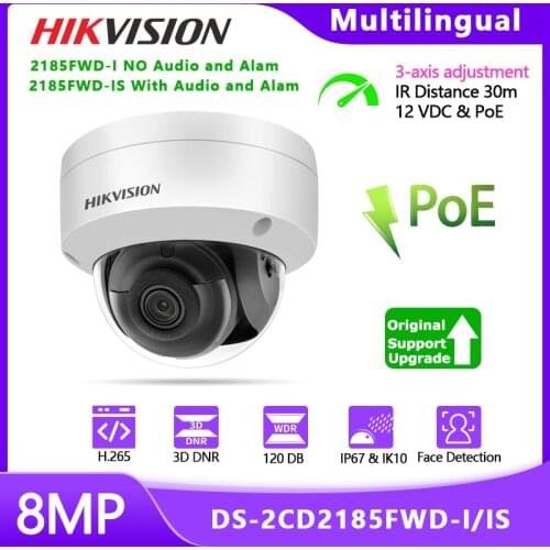 Hikvision DS-2CD2185FWD-I 2.8MM Lens 8MP POE Outdoor Network IP Camera H.265 IP67 Support Upgrade Face Detection Home Security