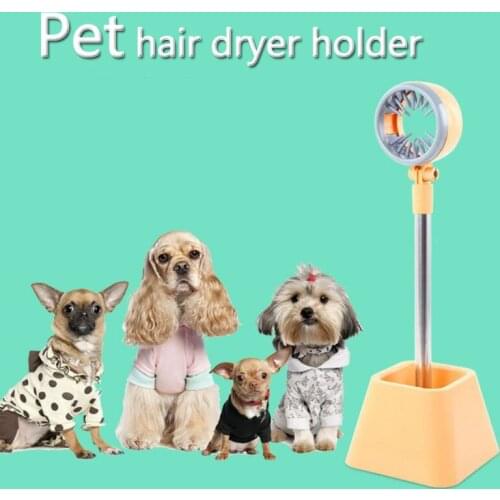 Pet Hair Dryer Bracket Rotatable Dog Cat Grooming Holder Pets Clothes Drying Fixing Frame P15D