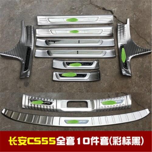 Stainless Steel car Rear Bumper Protector Sill Scuff Plate/Door Sill Door Sill For Changan CS55 2014-2018 Car Styling