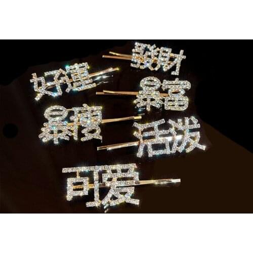 1 Pcs Hairpins Crystal Shiny Rhinestones Chinese Hair Clips Women Styling Tool Hairgrip Diamond Hair Accessories Clips Clamp