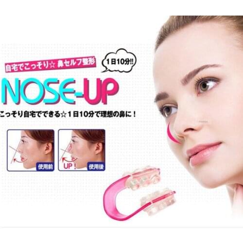 1pc Nose Up Clip Shaping Shaper Nose Lifting Bridge Straightening Beauty Face Fitness Facial Clipper Enhance Corrector