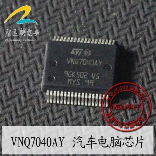 10pcs VNQ7040AY new