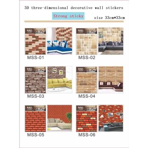3D Three-dimensional Tile Stickers Foam Anti-collision Stickers PVC Self-adhesive Wall Stickers