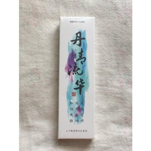 Happy word paper bookmark(1pack=30pieces)