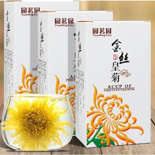 R Gold Wire Imperial Palace Chrysanthemum Tea 10 small bags in one box Flower Flowers green Scented Tea Refresh Anticancer