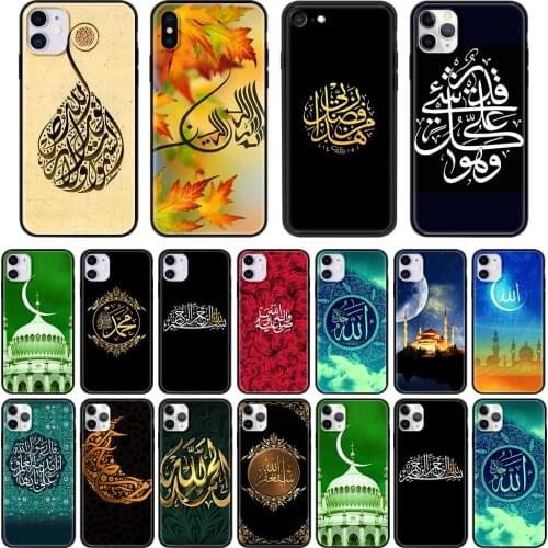 Phone Case for iPhone 12 Mini 11 Pro Max 7 8 XR X XS MAX 6 6S 7 8 Plus SE 2020 TPU Soft Cover Muslim Islam Bismillah Allah Shell