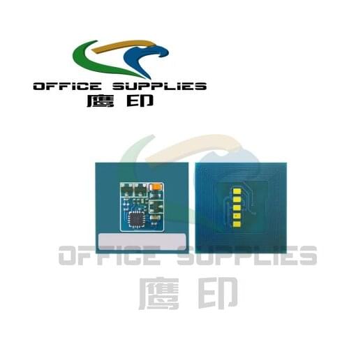 20PCS 006R01529 006R01532 006R01531 006R01530 Toner Chip for Xerox Color 550 560 K/C/M/Y Laserjet Cartridge Drum Chip