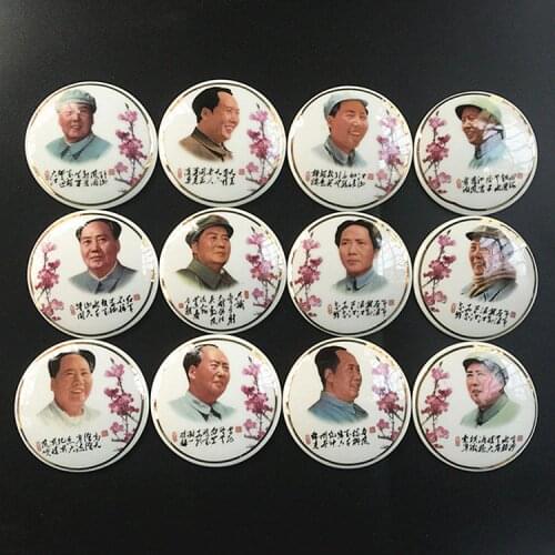 Edmoogrel Decorative Pins