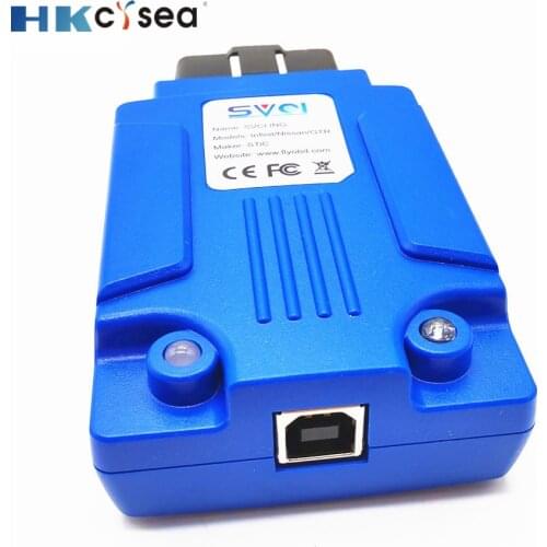 HKCYSEA Airbag Scanners