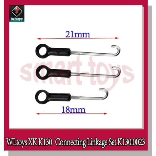 Wltoys XK K130 Lower Connect Buckle Set K130.0023 Linkage Set for WL RC Helicopter K130 Spare Parts