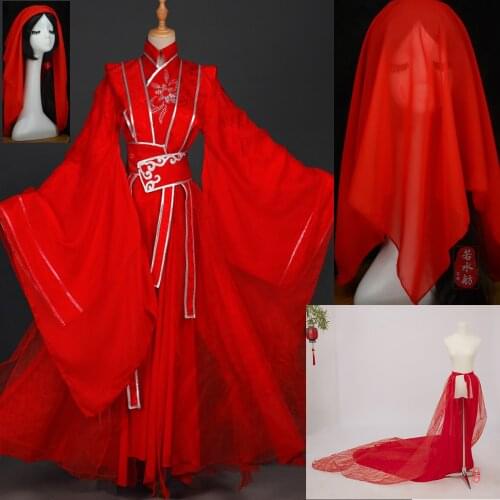Tian Guan Ci Fu Hua Cheng Cosplay Costume Mo Dao Zu Shi Cosplay Wei Wuxian Wedding Dress Chinese Ancient Costumes Hanfu Outfit