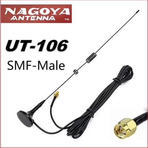 Nagoya VHF Radios