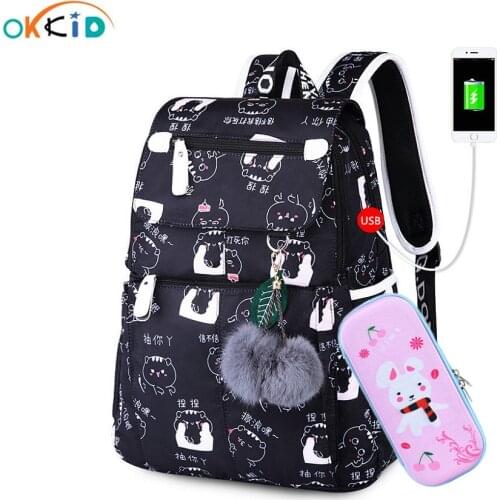 OKKID Black Briefcases